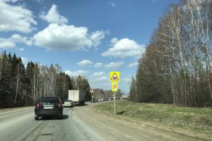 Подробнее...