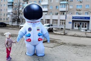 Подробнее...