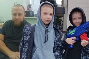 Подробнее...