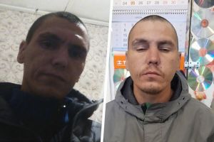 Подробнее...