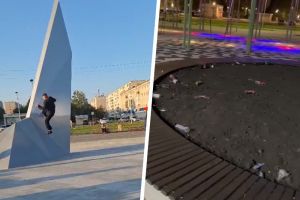 Подробнее...