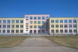 Подробнее...