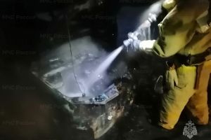 Подробнее...