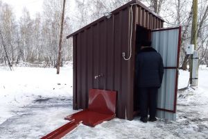 Подробнее...