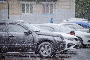 Подробнее...