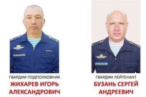 Подробнее...