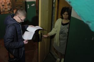 Подробнее...