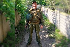 Подробнее...