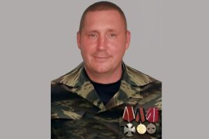 Подробнее...