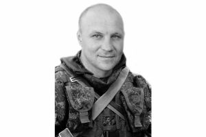 Подробнее...
