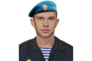 Подробнее...