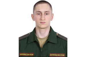 Подробнее...
