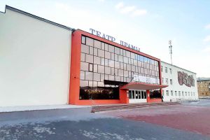 Подробнее...