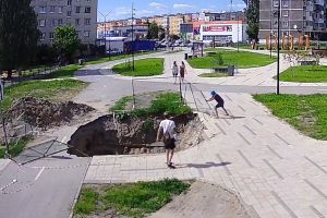 Подробнее...