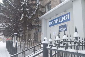 Подробнее...