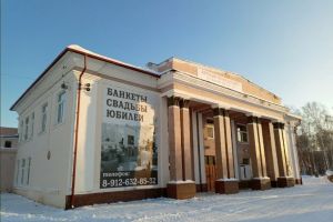 Подробнее...