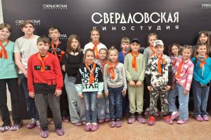 Подробнее...