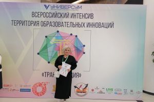 Подробнее...