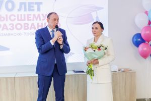Подробнее...