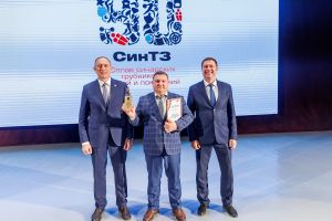 Подробнее...