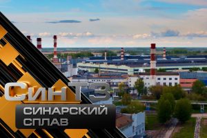 Подробнее...