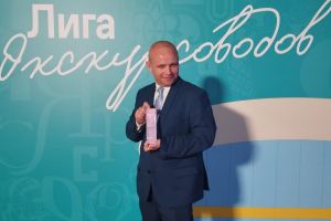Подробнее...