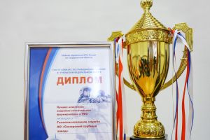 Подробнее...