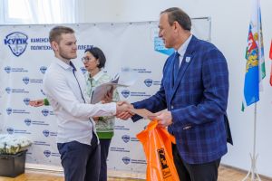 Подробнее...