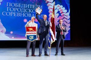 Подробнее...