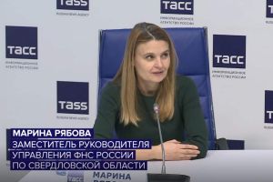 Подробнее...