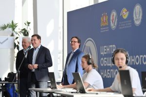 Подробнее...