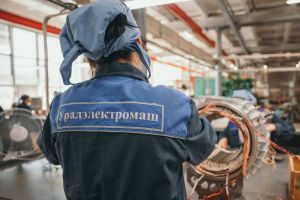 Подробнее...