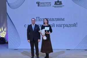 Подробнее...