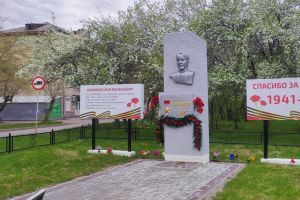 Подробнее...