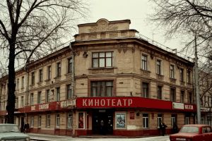 Подробнее...