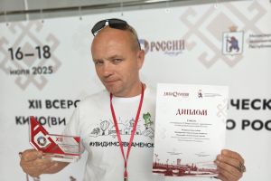 Подробнее...