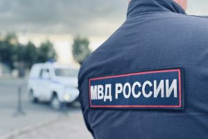 Подробнее...
