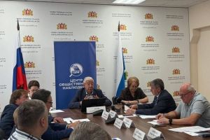 Подробнее...