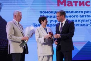 Подробнее...