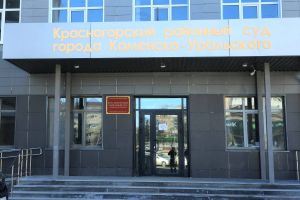 Подробнее...