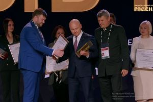 Подробнее...