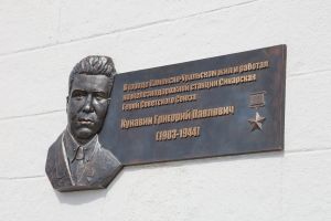 Подробнее...