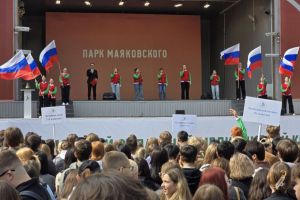 Подробнее...