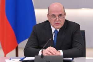 Подробнее...