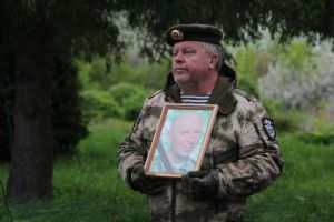 Подробнее...