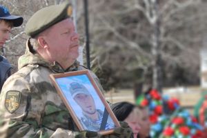 Подробнее...