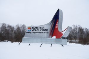 Подробнее...