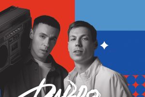 Подробнее...