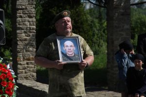 Подробнее...