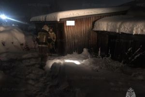 Подробнее...